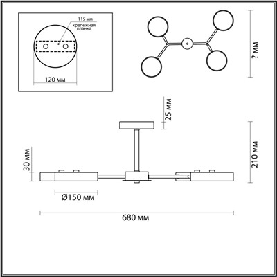 5651/72CL LEDIO LN23 062 серый, дерево Люстра потолочная LED 72W 3000-6000K 3253Лм 220V BRAD