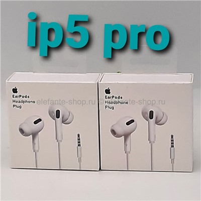 Проводные наушники Ip5 Pro White 33302