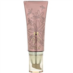 Missha, M Signature Real Complete BB Cream, SPF25/PA++,  No.23 Natural Yellow Beige, 1.58 oz (45 g)