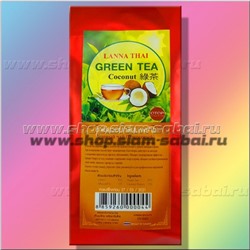 Зеленый тайский чай с кокосом 100 грамм
