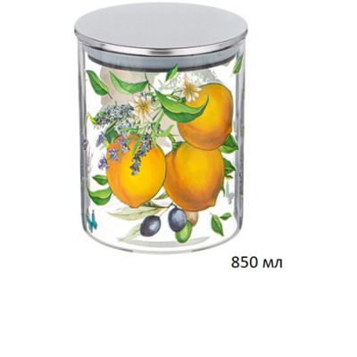 Банка для сыпучих продуктов Прованс Лимоны 850 л / 887-135 /уп 18/ стекло