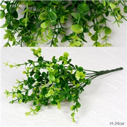 Зелень искусственная Эвкалипт 34 см / 149NA-500 /уп 600/7 веток 35 листьев