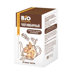 Чай имбирный чёрный с корицей и кардамоном 20 ф/п Bio National, 20 шт