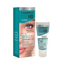 Compliment Beauty Vision HD Интенсивный Крем-уход 25мл 5в1 для кожи вокруг глаз