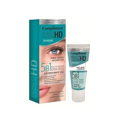Compliment Beauty Vision HD Интенсивный Крем-уход 5в1 для кожи вокруг глаз 25 мл