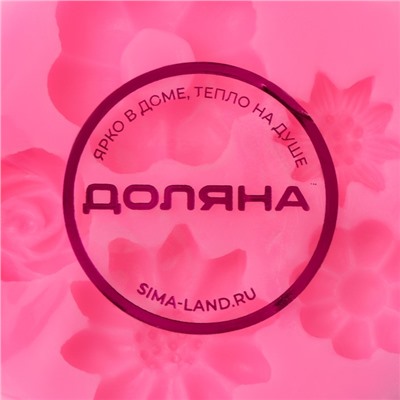 Молд Доляна «Клумба», силикон, 6,5×0,7 см, цвет розовый