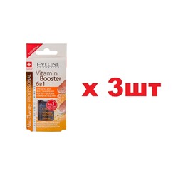 EVELINE Nail Therapy Vitamin Booster 6в1 Восстановление ногтей+Базовое покрытие под лак 12мл 3шт