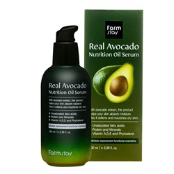 Farmstay Питательная сыворотка с экстрактом авокадо Real Avocado Nutrition Oil Serum