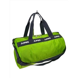 Дорожная сумка из текстиля, цвет зеленый