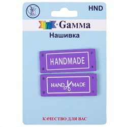 Нашивка Hand made HND 03-6 2шт handmade фиолетовый