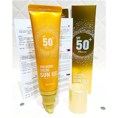 Солнцезащитный гель Deoproce Hyaluronic Cooling Sun Gel SPF50+/PA+++, 50 мл (78)