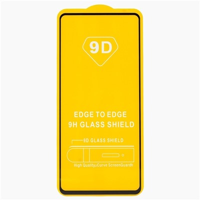 Защитное стекло Full Glue - 2,5D для "Samsung SM-G780 Galaxy S20FE" (тех.уп.) (20) (black)
