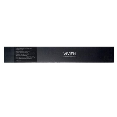 Щипцы-гофре VIVIEN VE-2016, 45 Вт, керамическое покрытие, до 200 °C, черный