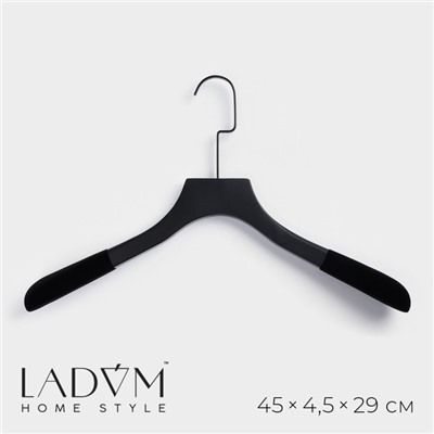 Плечики - вешалка LaDо́m Black Lotus, 45×4,5×29 см, деревянная, длинный крюк, широкие плечики