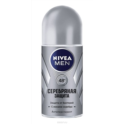 Nivea шар сереб.защита муж 50мл