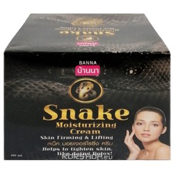 Увлажняющий укрепляющий крем для лица Snake Banna, Таиланд, 100 мл Акция