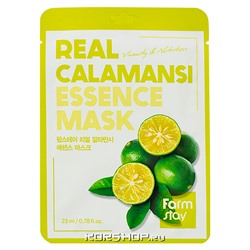 Тканевая маска для лица с экстрактом каламанси Real Calamansi Essence Mask FarmStay, Корея, 23 мл Акция