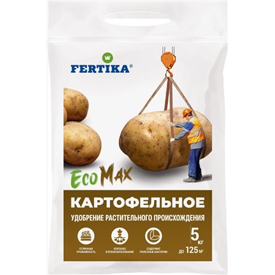 Фертика Картофельное 5 кг ЭКОМАКС
