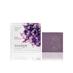 Гринвей Натуральное твёрдое мыло ручной работы с ароматом винограда SHARME SOAP, 80 г