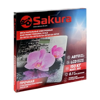 Весы напольные Sakura SA-5072C, электронные, до 150 кг, рисунок "песок"