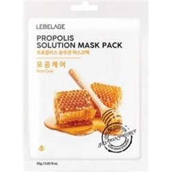 БВ Lebelage маска для лица тканевая Propolis 25г 652802
