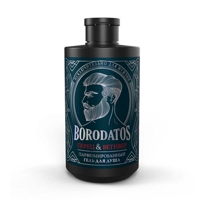 Гель для душа парфюмированный Borodatos перец и ветивер, 400 мл