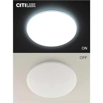 Citilux Симпла CL714480G RGB Люстра светодиодная с пультом