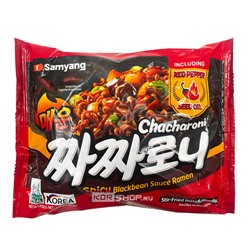 Лапша б/п острая с соусом из черных бобов Чачарони Spicy Chacharoni Ramen Samyang, Корея, 140 г Акция
