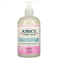 Kirk's, устраняющее запахи мыло для рук, розмарин и шалфей, 355 мл (12 жидк. унции)
