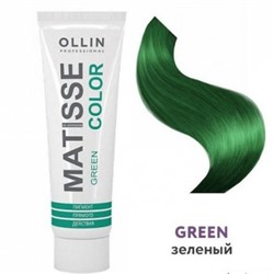 OLLIN MATISSE COLOR green/зелёный 100мл Пигмент прямого действия