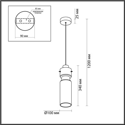 5057/1B PENDANT ODL24 323 белый/прозрачный/металл/стекло Подвес E27 1*40W SCROW