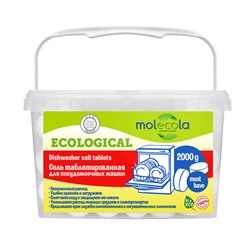 Соль таблетированная для посудомоечных машин Molecola, 2 кг