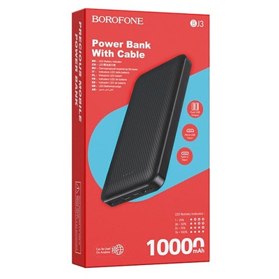 Внешний аккумулятор Borofone BJ3 10 000mAh USB Type-C/USB*2 (black)