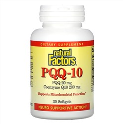 Natural Factors, PQQ-10, 20 mg , 30 Softgels