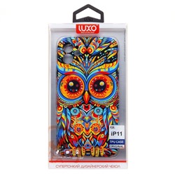 Чехол-накладка Luxo Creative для "Apple iPhone 11" (117) (multicolor) (229528)
