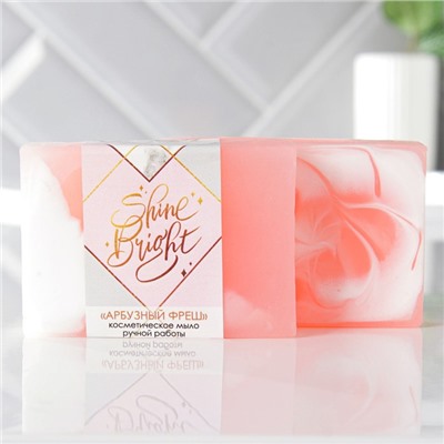 Мыло для рук Shine Bright, 100 г, аромат арбуза, BEAUTY FOX