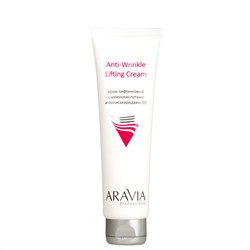 406637 ARAVIA Professional Крем лифтинговый с аминокислотами и полисахаридами 3D Anti-Wrinkle Lifting Cream, 100 мл/15