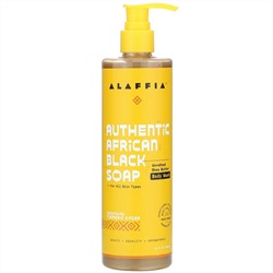 Alaffia, Authentic African Black Soap Body Wash, Turmeric Ginger, 12 fl oz (354 ml)