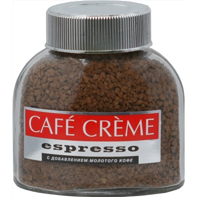 CAFE CREME. Espresso 100 гр. стекл.банка