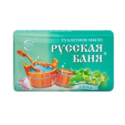 Русская баня Мыло туалетное липа в обертке 100 г