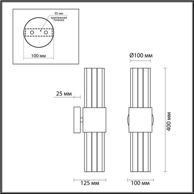 4786/2W HALL ODL21 562 золото/металл/стекло Бра E14 2*40W VIKETA