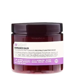 Insight Damaged Hair Маска для поврежденных волос 500 мл.