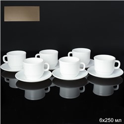 Чайный набор 12 предметов 250 мл белый / KFB250-12PCS /уп 6/ форма офис