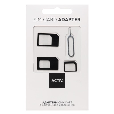 Адаптер для SIM-карты Activ 3 в 1 (nano/micro/mini) (black)