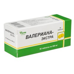 Валериана-экстра 200мг 50таб.