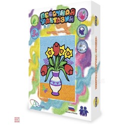 Набор для детского творчества Песочная Фантазия "Цветы в вазе"