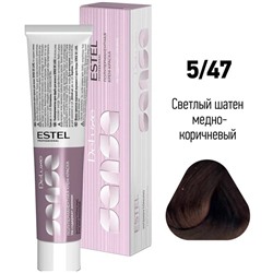 Крем-краска для волос 5/47 Светлый шатен медно-коричневый DeLuxe Sense ESTEL 60 мл