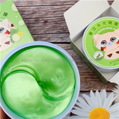 Гидрогелевые патчи с экстрактом огурца SL Cucumber Water Optic Eye Mask