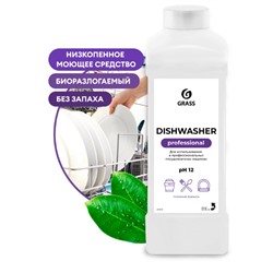 Средство для посудомоечных машин "Dishwasher", 1 л