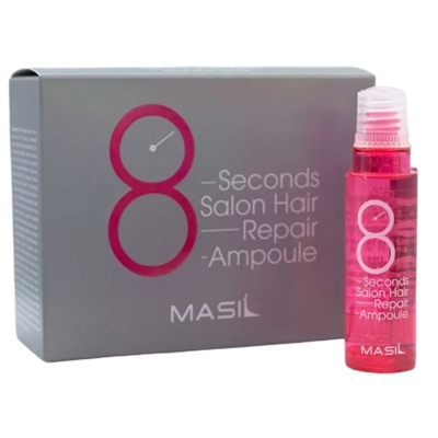 Masil Протеиновая маска-филлер для поврежденных волос / 8 Seconds Salon Hair Repair Ampoule, 10 шт. x 15 мл